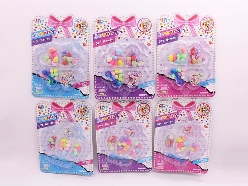 DIY Beads Toy