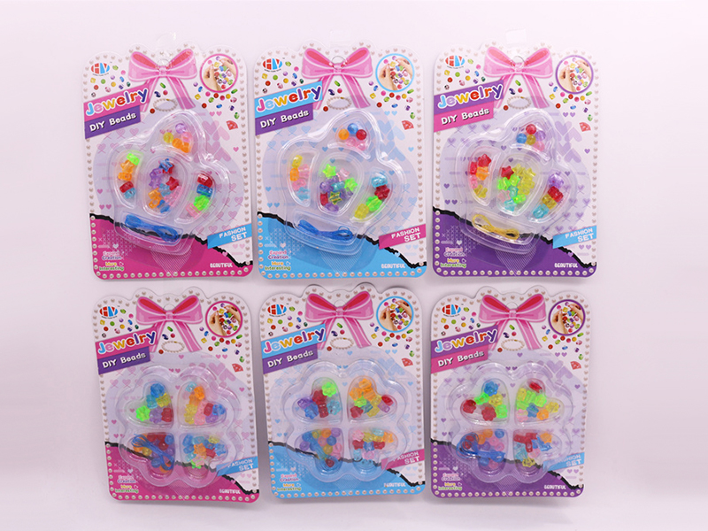 DIY Beads Toy