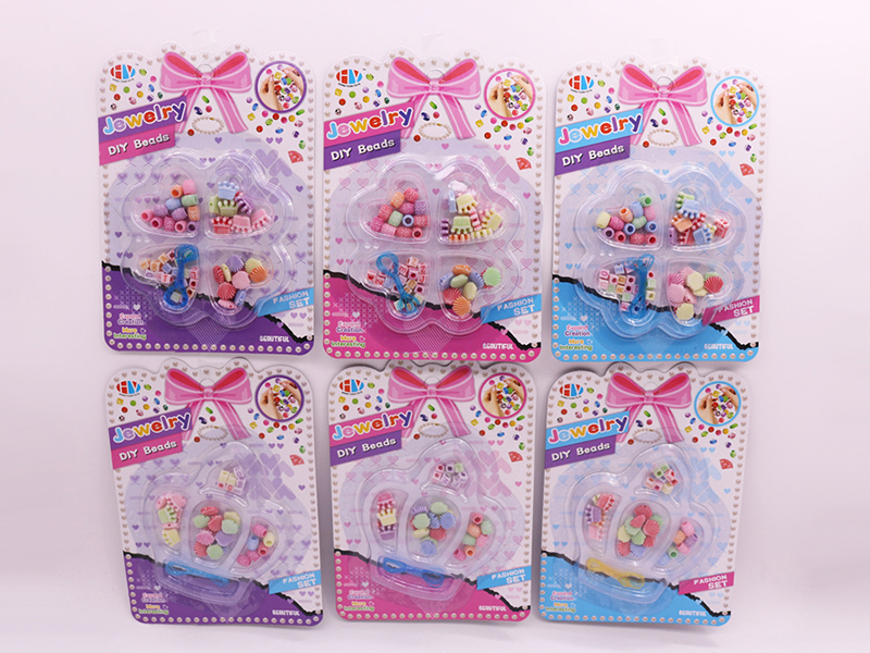 DIY Beads Toy