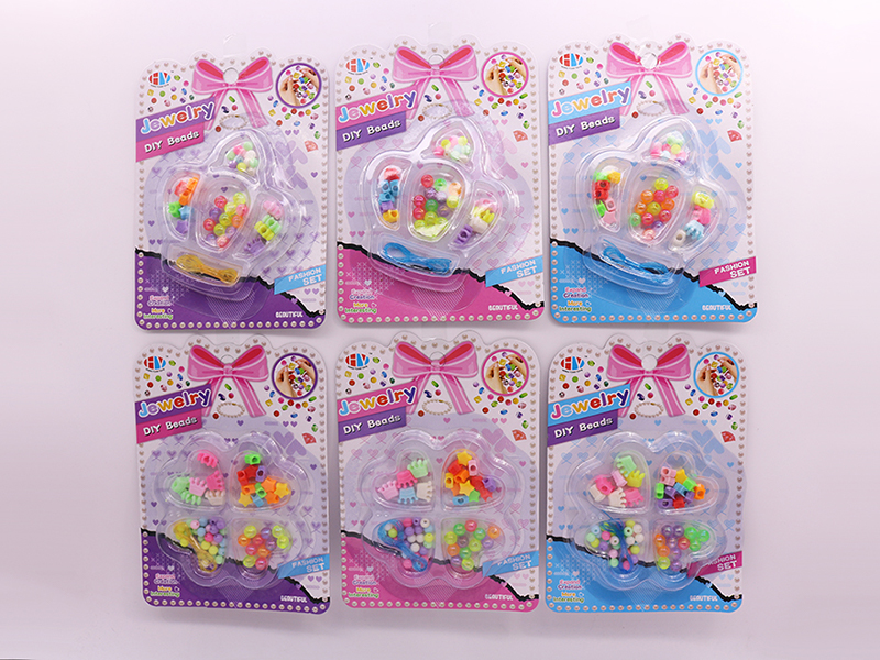 DIY Beads Toy