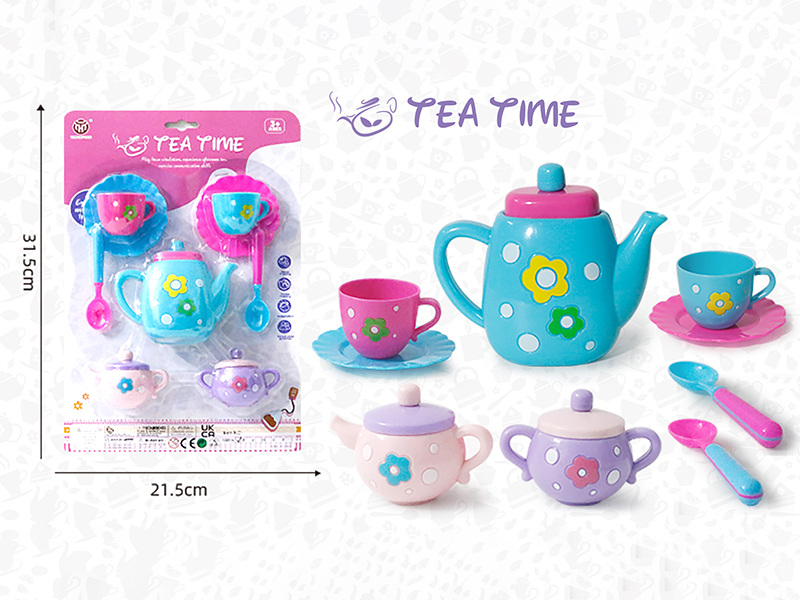 9pcs Tea Set