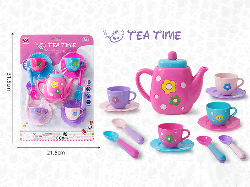 13pcs Tea Set