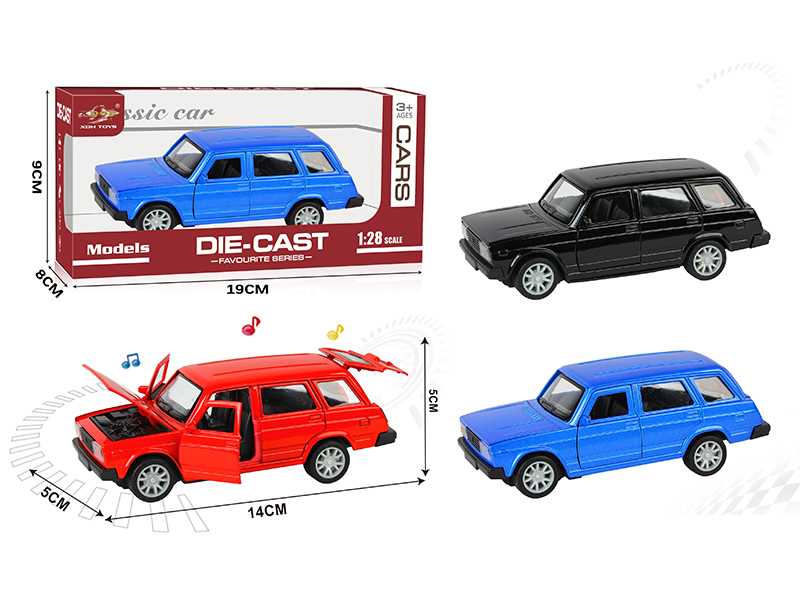 1:28 Lada Open Doors Alloy Pull Back Car With Light And Music
