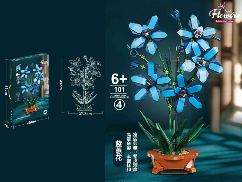 1097Pcs Blue Cymbidium Building Blocks