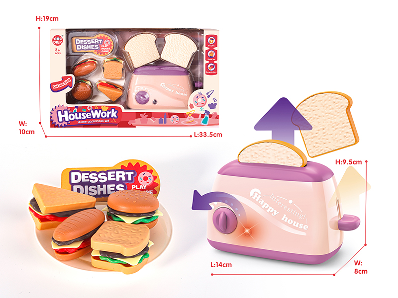 Bread Maker Set