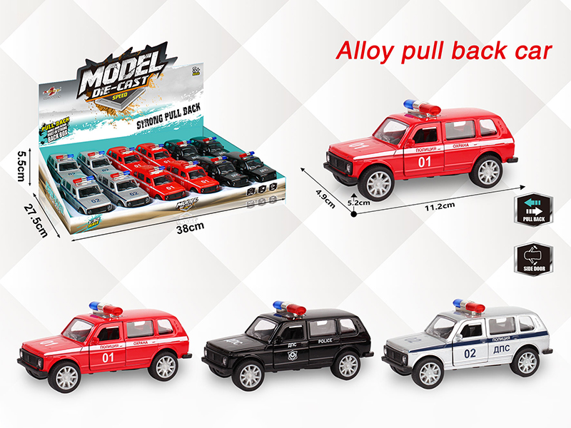 1:32 Alloy Open Doors Pull Back Russian Off-Road Police Car(12PCS)