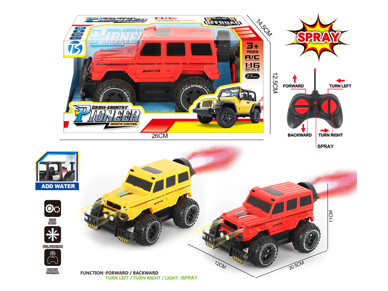 5Ch R/C Large G Off-Road Racing Car With Light