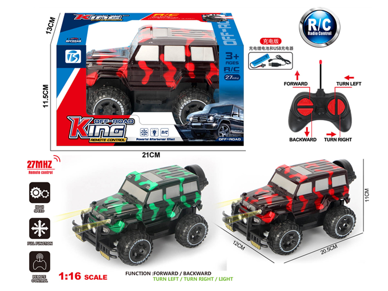 4Ch R/C Large G Transparent Camouflage Off-Road Vehicle With Light