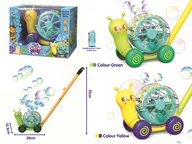 B/O Bubble Snail Cart