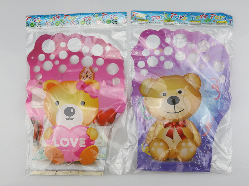Bear Bubble Glove