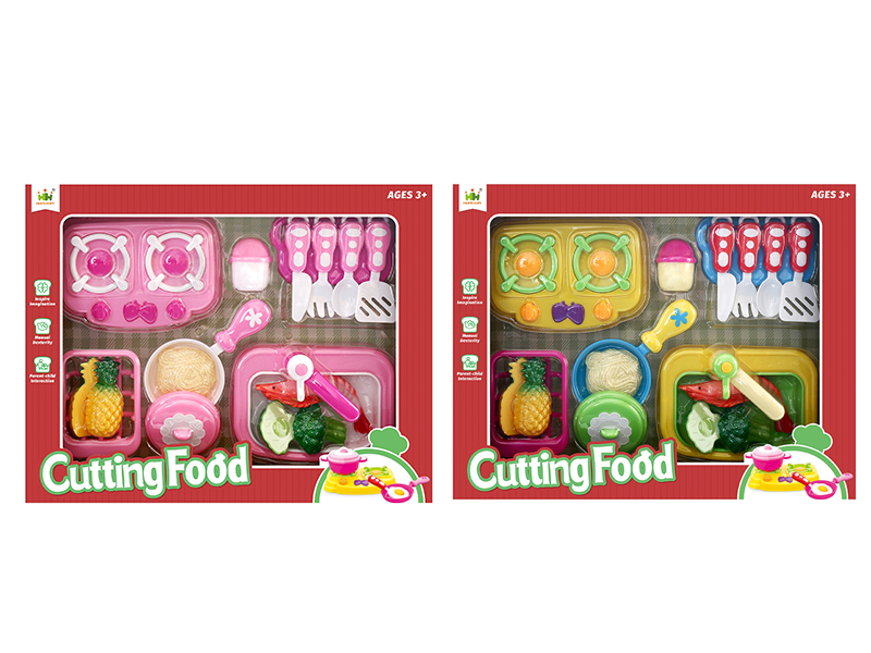Kitchen Set
