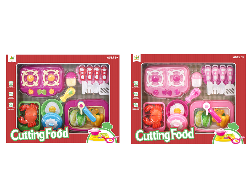 Kitchen Set