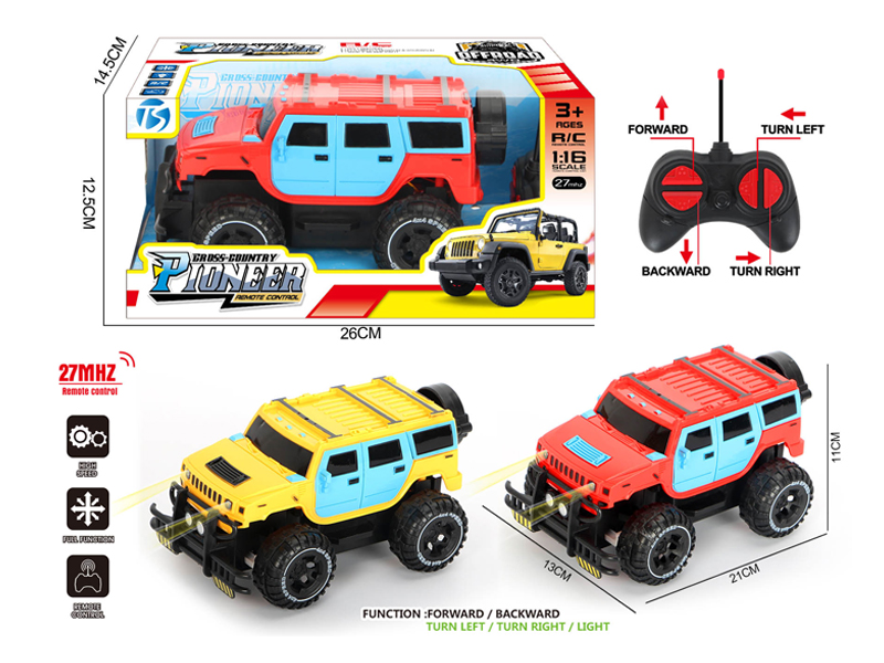 4Ch R/C Fashionable Off-Road Hummer With Light