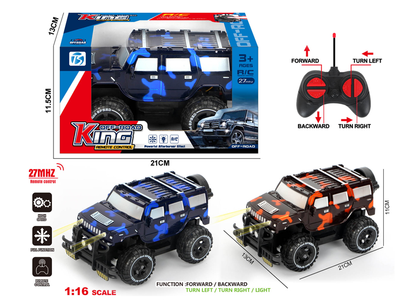 4Ch R/C Transparent Camouflage Off-Road Hummer With Light