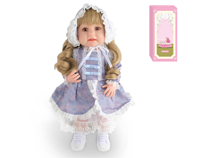 55Cm Simulation Soft Plastic Doll (Wig Cover) With Bottle+ Magnetic Pacifier+Diaper+Birth Card