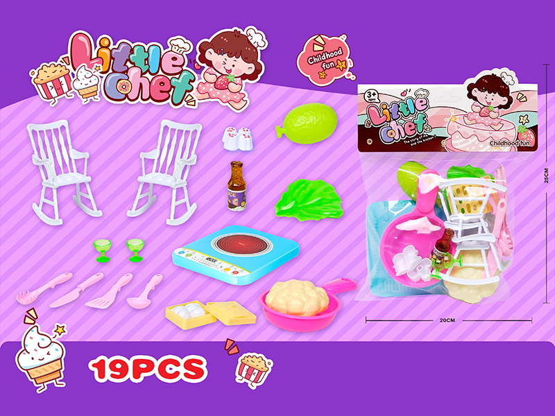 19PCS Children'S Kitchen Toy Set