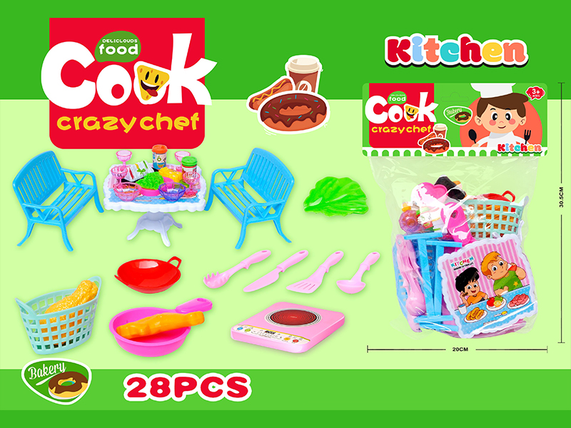 28PCS Children'S Kitchen Toy Set