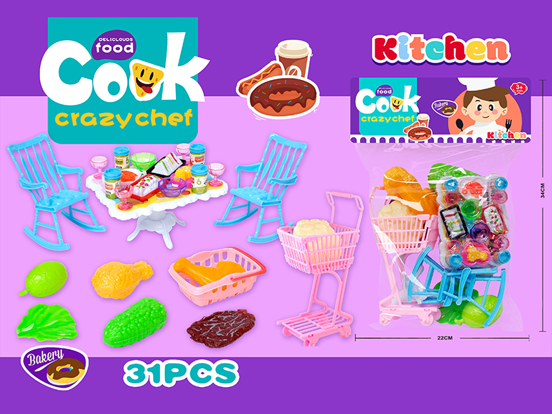 31PCS Children'S Kitchen Toy Set