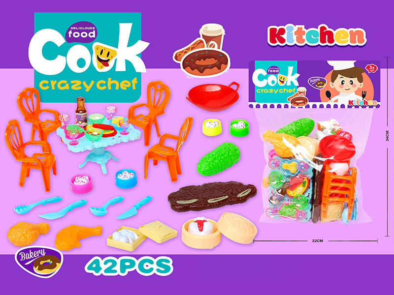 42PCS Children'S Kitchen Toy Set