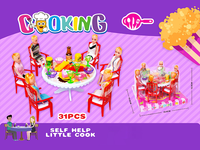 31PCS Children'S Kitchen Toy Set