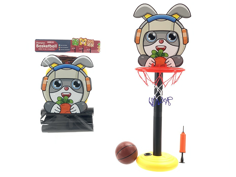 1.3m Space Rabbit Basketball Stand Set