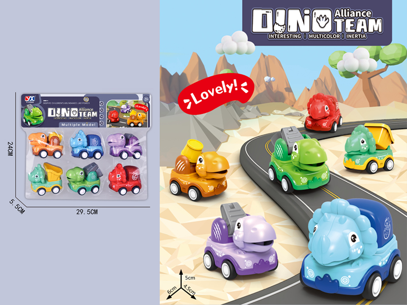 6Pcs Pull Back Dinosaur Car