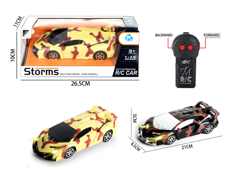 2Ch R/C Camo Lamborghini With Light