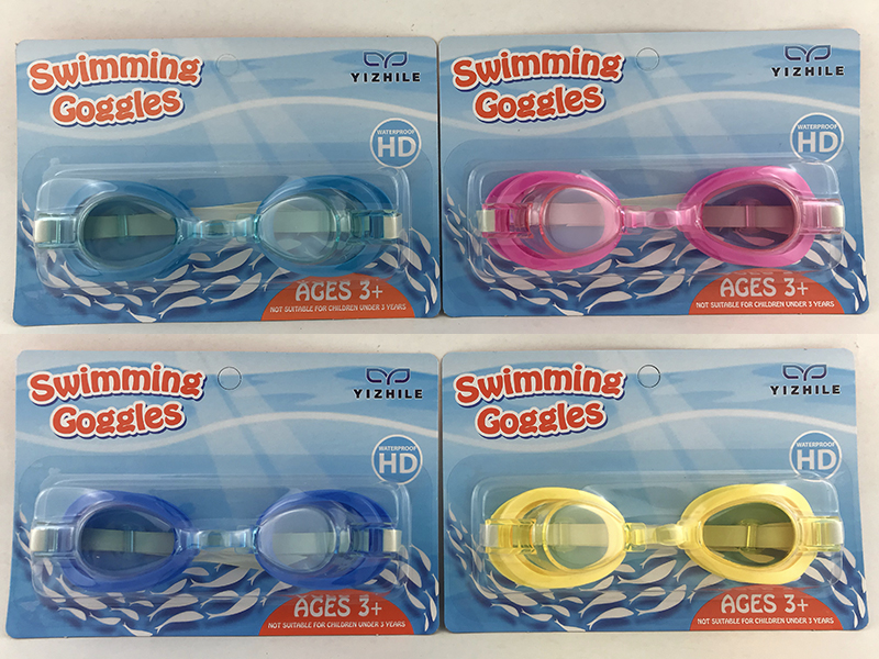 Kids Swimming Goggles