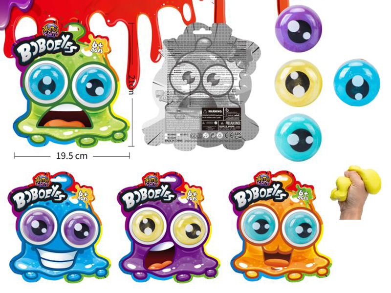 Bobo Eyes Puff Slime