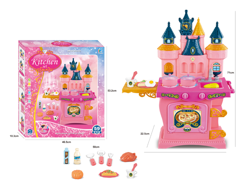 Princess Castle Dining Table Kitchen Toy