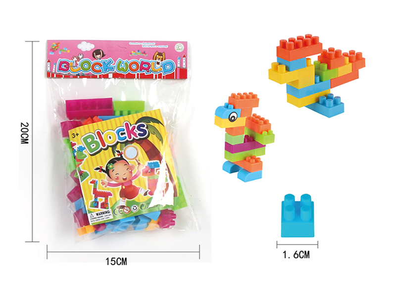 52Pcs Building Block Toy