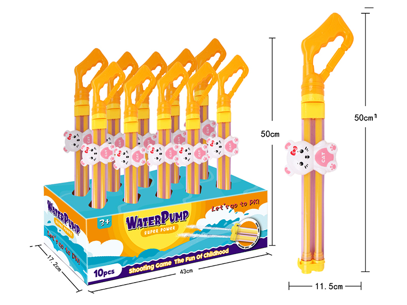 10Pcs Kitty Water Cannon Toy