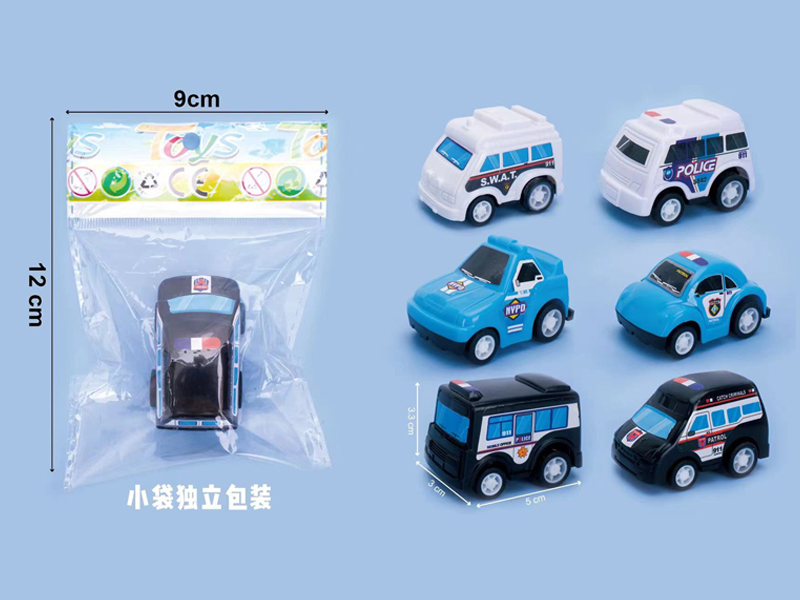 Pull Back Police Car