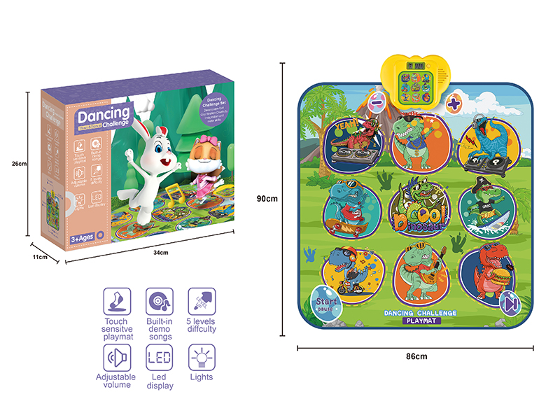 Music Mat