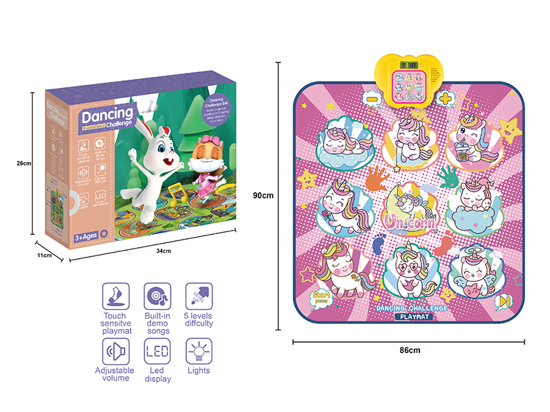 Music Mat