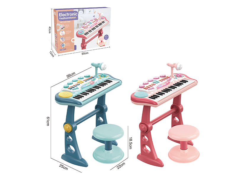 37 Key Multifunctional Electronic Organ With Microphone,MP3 Line,Chair