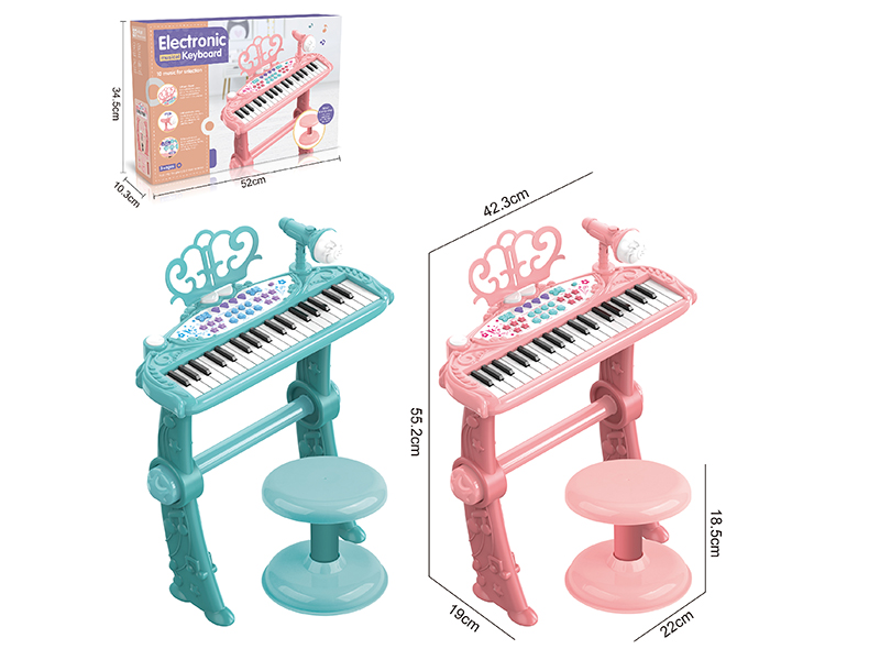 37 Key Multifunctional Electronic Organ With Light,Microphone,Piano Stand,Chair