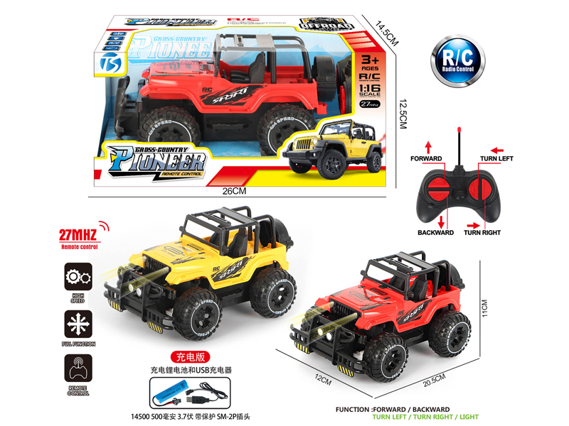 4Ch R/C Off Road Wrangler Racing Car With Light