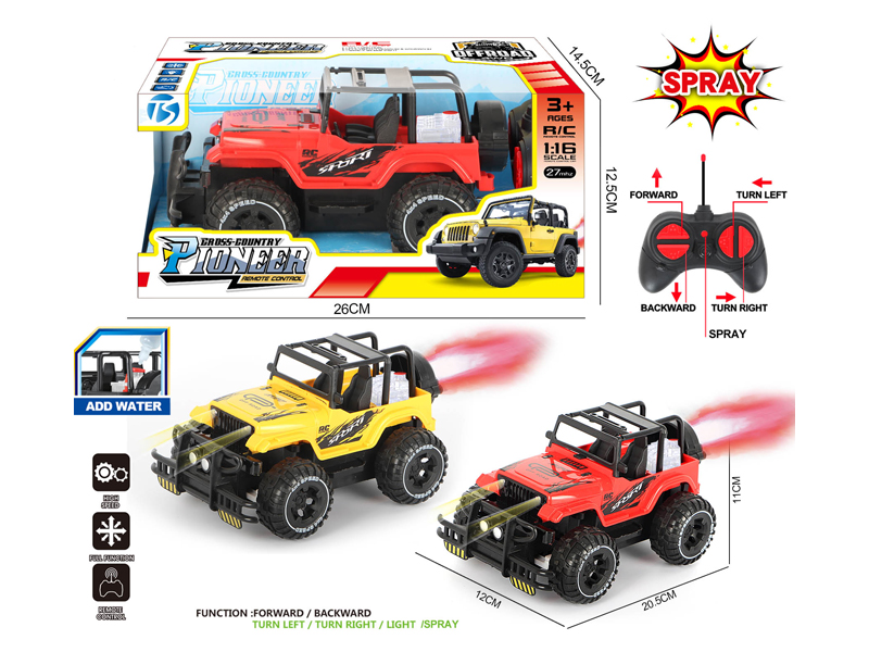 5Ch R/C Off Road Wrangler Racing Car With Light And Spray