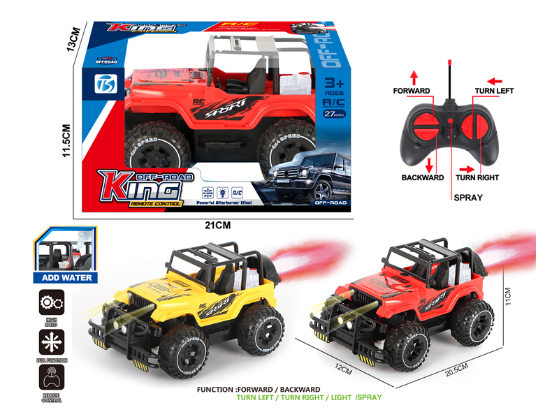 5Ch R/C Off Road Wrangler Racing Car  With Light And Spray