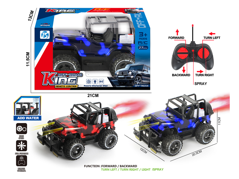 5Ch R/C Transparent Camo Wrangler Off-Road Vehicle With Light And Spray