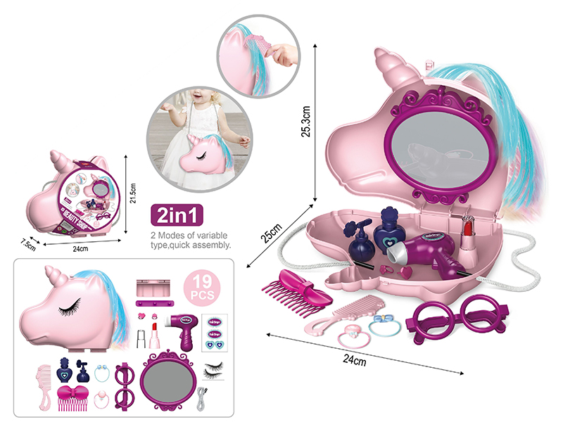 2 In 1 Beauty Shop Unicorn Storage Shoulder Bag 19PCS