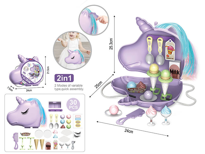 2 In 1 Ice Cream Unicorn Storage Shoulder Bag 30PCS
