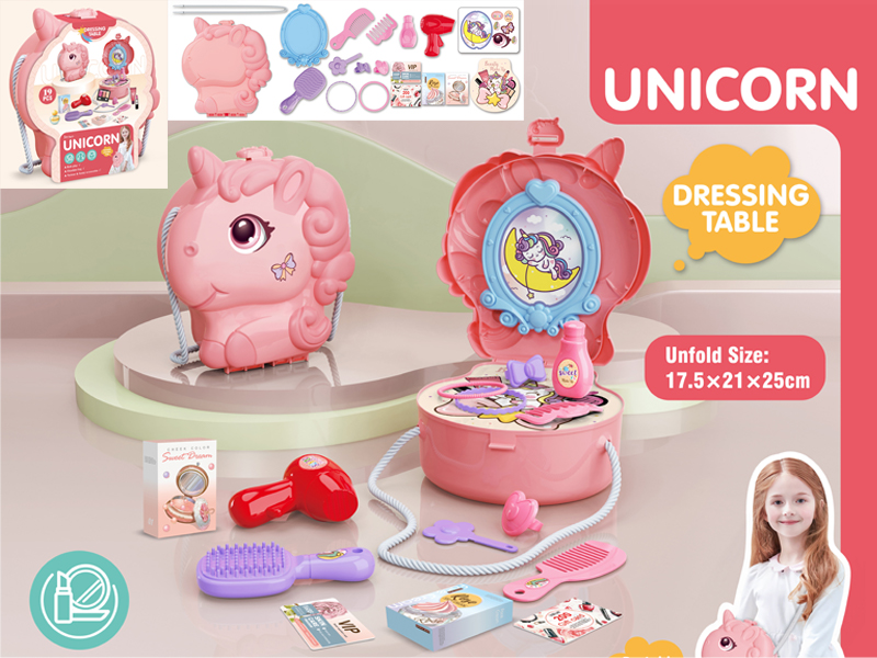19PCS Unicorn Dressing Table Shoulder Bag