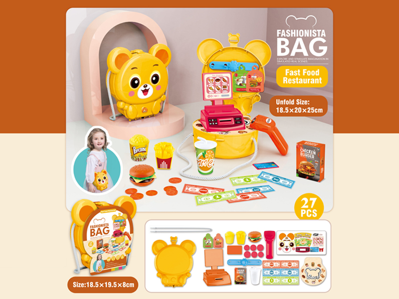 27PCS Bear Burger Shop Shoulder Bag