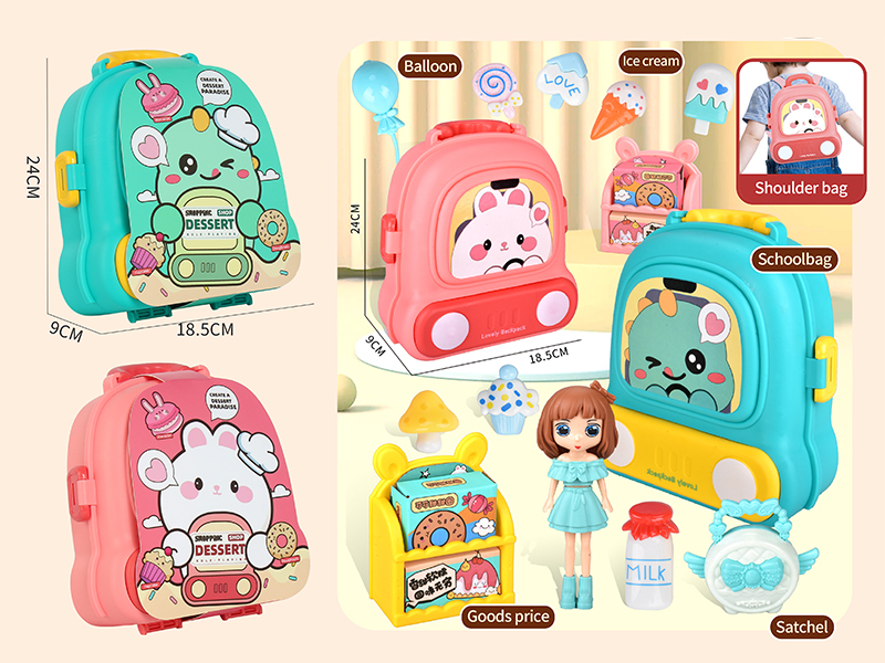 Picnic Dessert Storage Small School Bag 15PCS