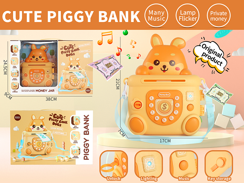 Cute Dog Piggy Bank