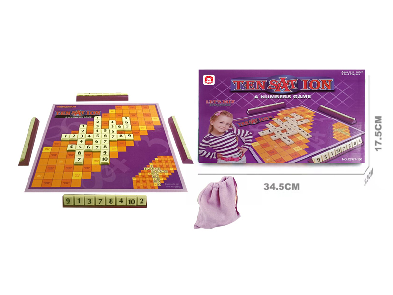 Spelling Game Toy