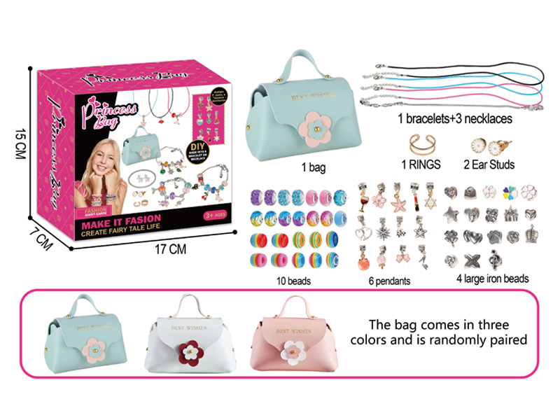 Diy Iron Beaded Jewelry Bag