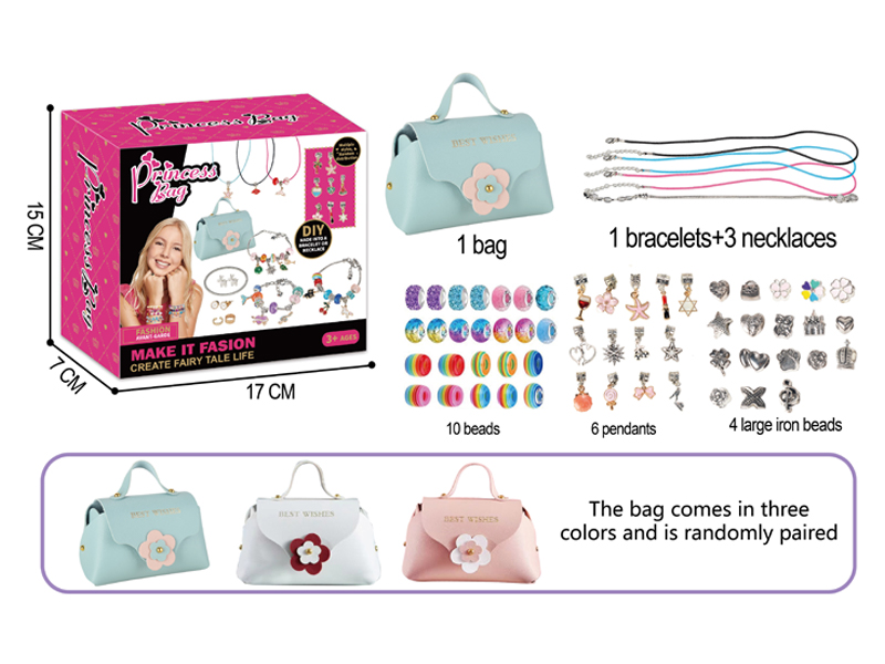 Diy Iron Beaded Jewelry Bag